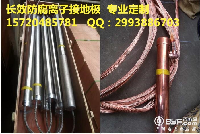878DF(VT9T2ZDS6TWNH2}5L_副本