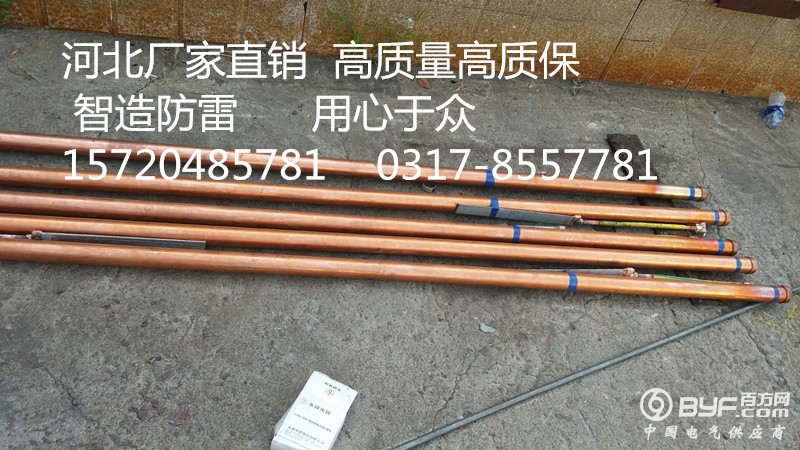 C28CE3F0FA15E472F288E33C9DF93B46_副本
