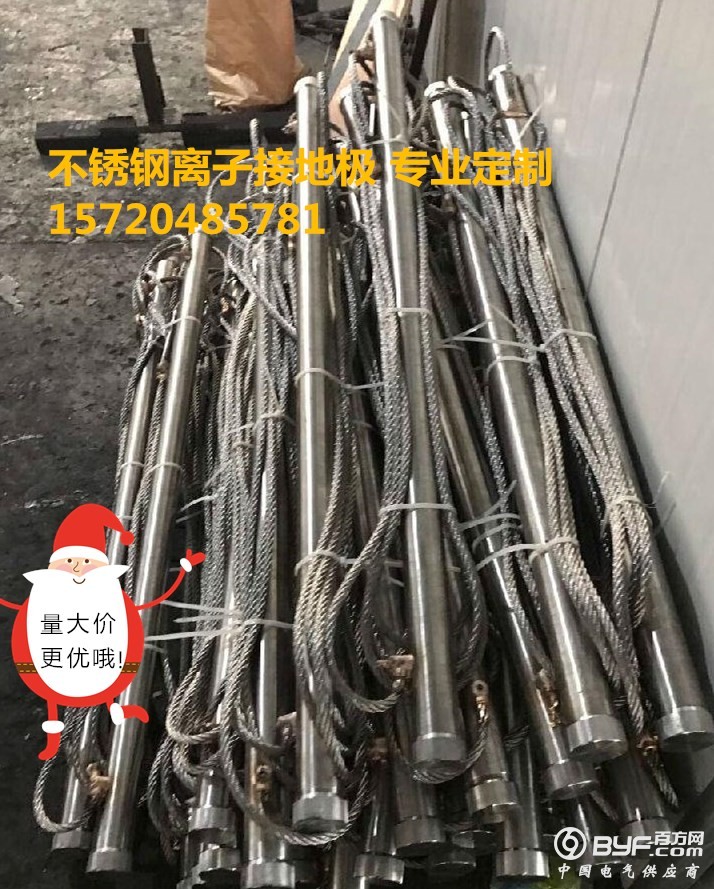 wKhQwFj5YG-EdjB5AAAAAMpv2vg802_副本