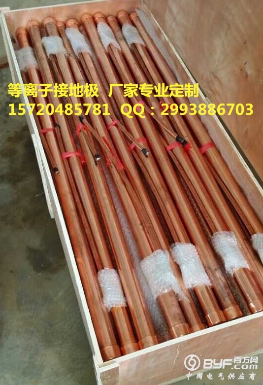 13443956666e475f9b4jfZC6M_副本