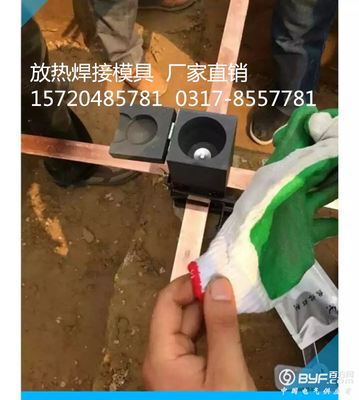 QQ图片20161125171531_副本