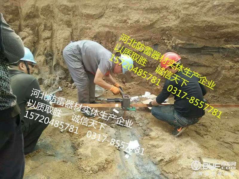19621980024527428_副本