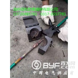 放热熔焊接模具国标质量,热熔焊接河北厂家出售图3