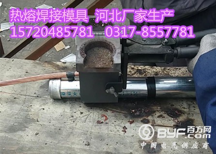 9EE0E42B6A203334C989A497DF0B562B_副本