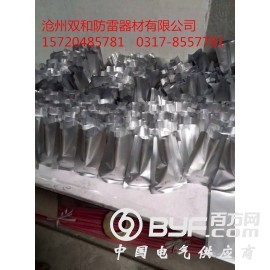 新疆放热焊接,和田热熔焊接,乌鲁木齐火熔焊接图2