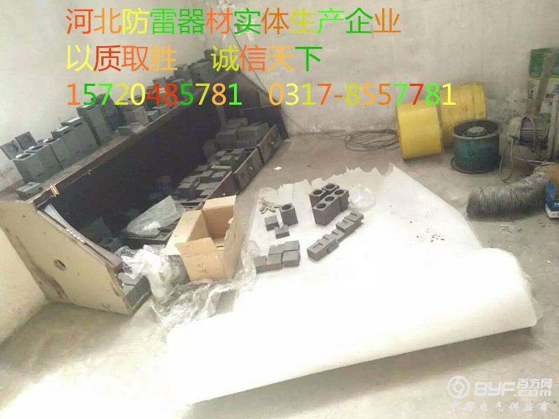 576109921252793420_副本