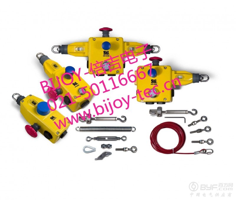 STI拉绳开关汇总 (2)-01