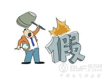 日本又爆造假丑闻：次等牛冒充&ldquo;神户牛&rdquo;贩卖