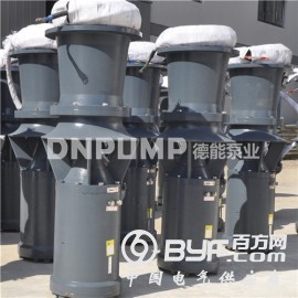 大流量低扬程简易型潜水泵