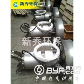 QJB008-260潜水搅拌机图2