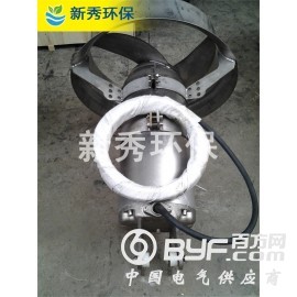 水下搅拌机QJB015-260图2