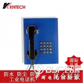 自助服务终端 IP网络广播系统 银行对讲 隧道电话机图3