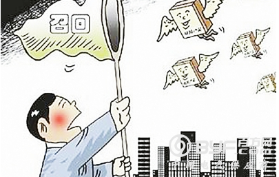 召回|广东福田电器有限公司等8家企业主动召回部分延长线插座和墙插