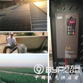 深圳优质光伏水泵系统厂商——高品质的光伏水泵系统