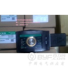 ADK11-20A-02E-AC110V，CKD电磁阀