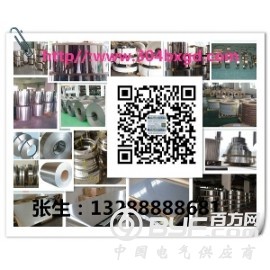 不锈钢带厂家/华钰金属sell