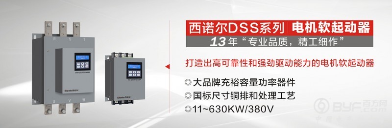 80630e24-a42d-475c-9637-d25c06003fee