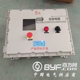1.5KW电机防爆控制箱图3