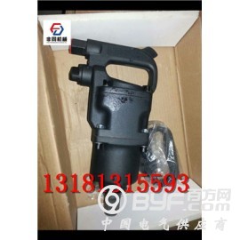 贵州遵义卖BK56气扳机