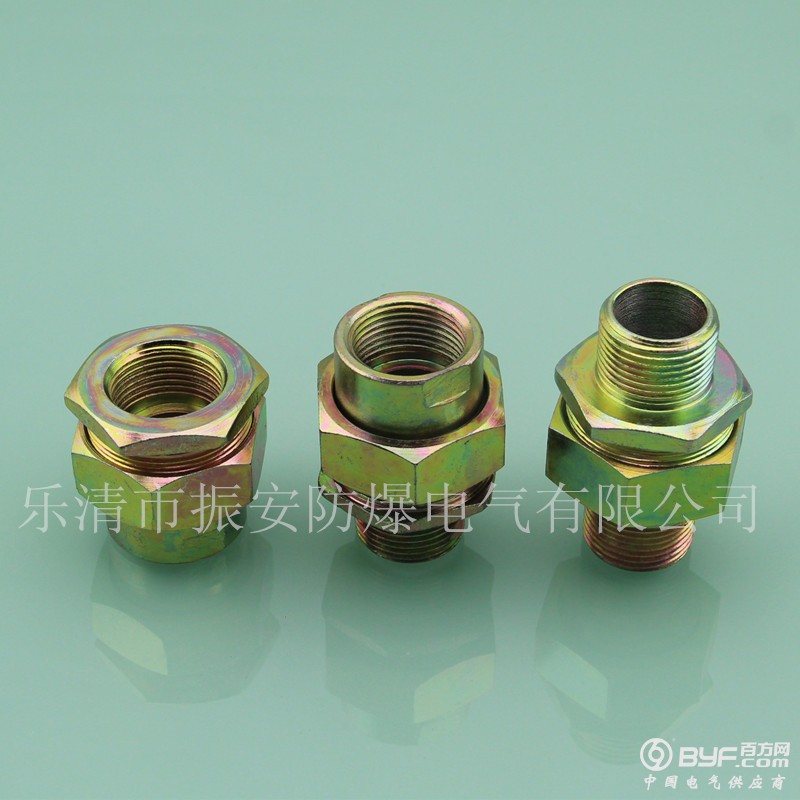 防爆活接头ABC