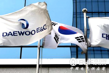 韩国开发银行出售大宇建设超半数股份 中建竞