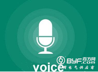 语音识别&mdash;&mdash;&ldquo;听得懂人话&rdquo;才是真智能