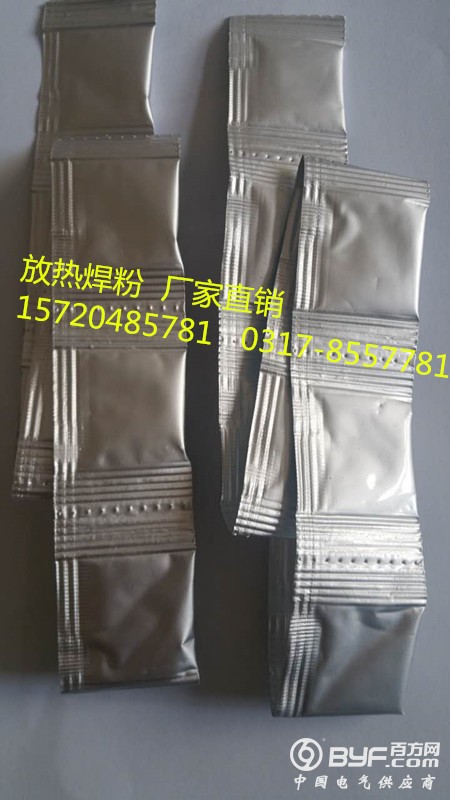 44920784753529007_副本
