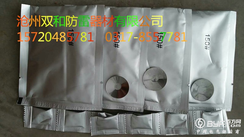 337047704308119380_副本