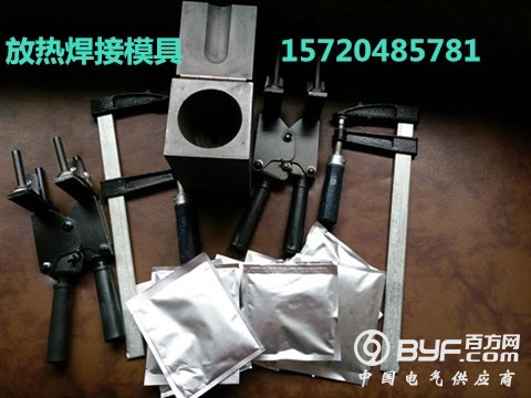 59f174a0cd3c9_副本