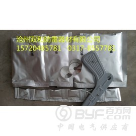 放热焊粉#90/热熔焊剂#115河北厂家现货供应图2