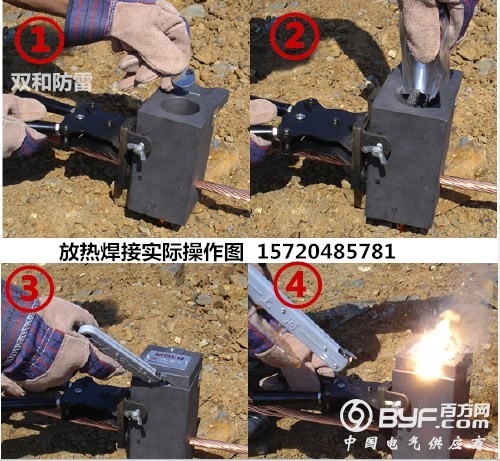 xr600621329068_副本