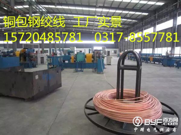 QQ图片20161125171545_副本