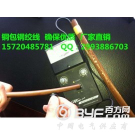 铜包钢绞线,铜包钢绞线一般有什么作用图2