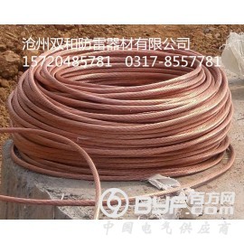 铜包钢绞线/铜包钢接地线的安装使用方法是怎样的图3