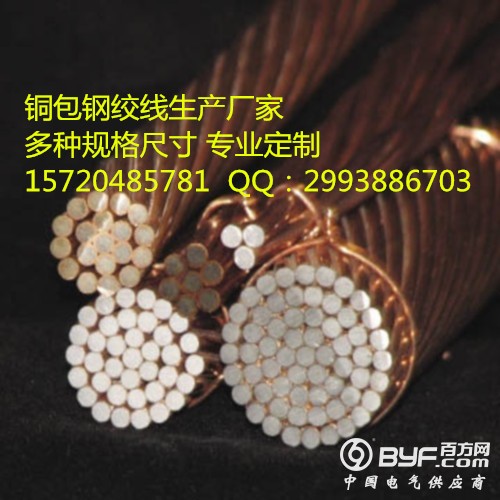 wKhQplaTHI-ERb0BAAAAACdxLTA384_副本