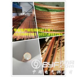 铜包钢绞线焊接注意事项,铜包钢绞线连接方法图2