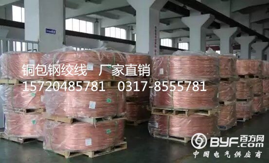 QQ图片20161125171550_副本