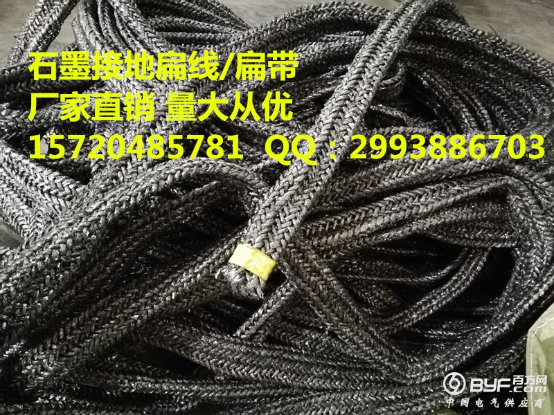 589E78875C09426544C27D6BFA229372_副本