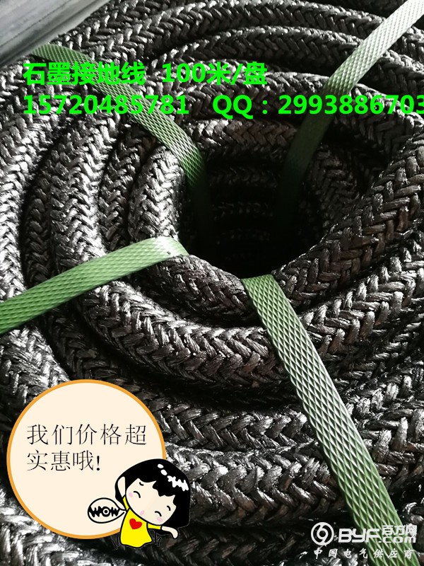 59769FA5314903EE6E7106CC20D66FFE_副本
