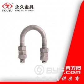 热镀锌形螺栓铁件 U-2280 U型螺丝 连接