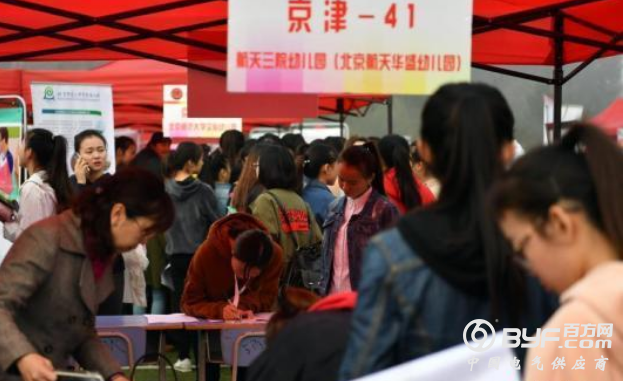 人民日报民生三问：就业质量和收入水平如何提高