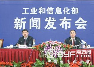 工信部：推动应急产业快速发展