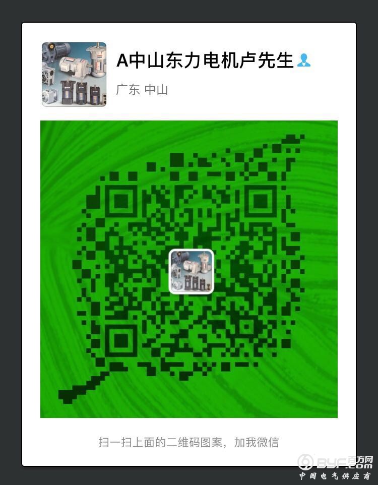 二维码