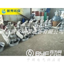 QJB040-320潜水搅拌机生产销售