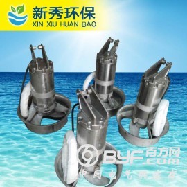 QJB025-400潜水搅拌机厂家直销图2
