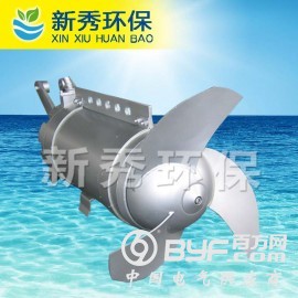 不锈钢潜水搅拌机QJB030-400
