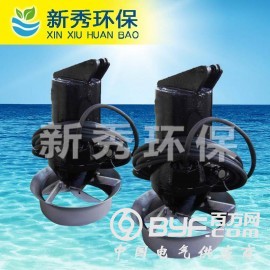 化粪池潜水搅拌机