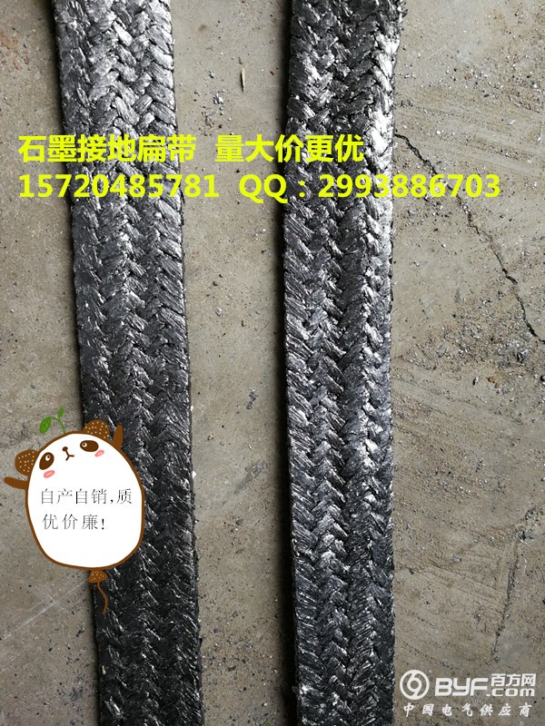 F5CB1261813753564A8C22A7E0D5FBD8_副本