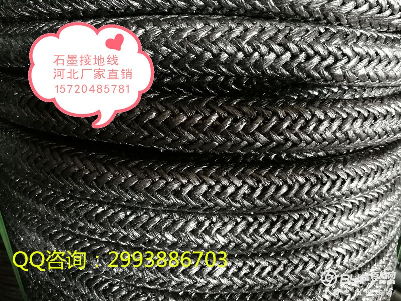 07EB04AEE4B3986624B3E529A70778CF_副本