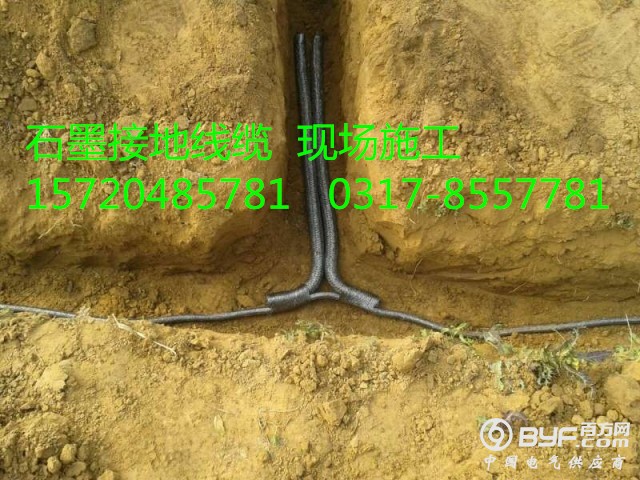 091033gxjb5gnehcrerasx_副本